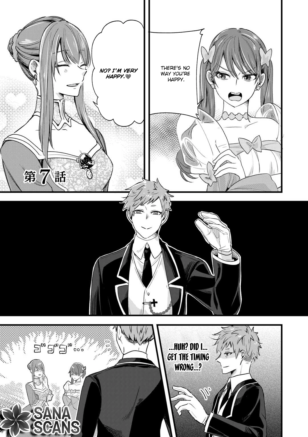 The Reject Wife Remarried the Genius Duke. Chapter 7 Page 1